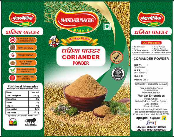 product